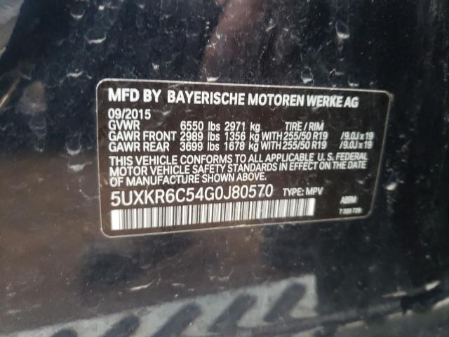 2016 BMW X5 XDRIVE5 5UXKR6C54G0J80570