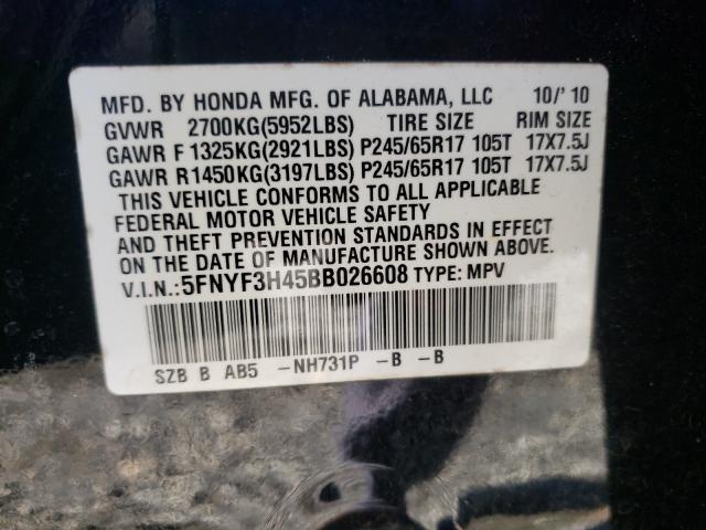 2011 HONDA PILOT EX 5FNYF3H45BB026608