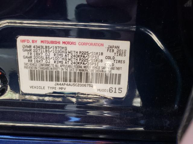 2012 MITSUBISHI OUTLANDER JA4AP4AU5CZ006752
