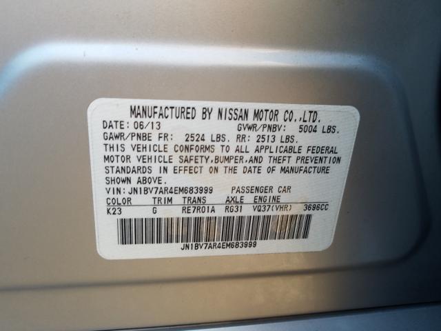 2014 INFINITI Q50 BASE JN1BV7AR4EM683999