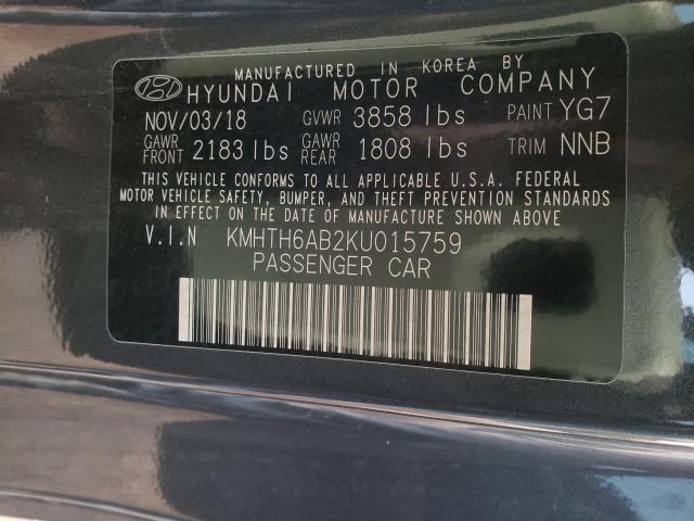 2019 HYUNDAI VELOSTER T KMHTH6AB2KU015759