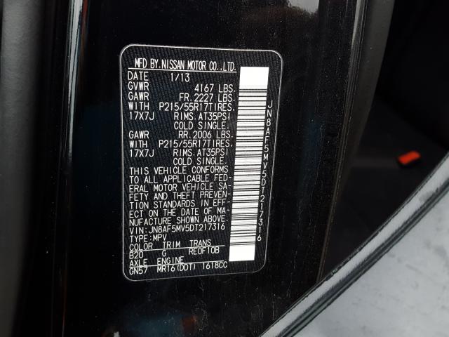 2013 NISSAN JUKE S JN8AF5MV5DT217316