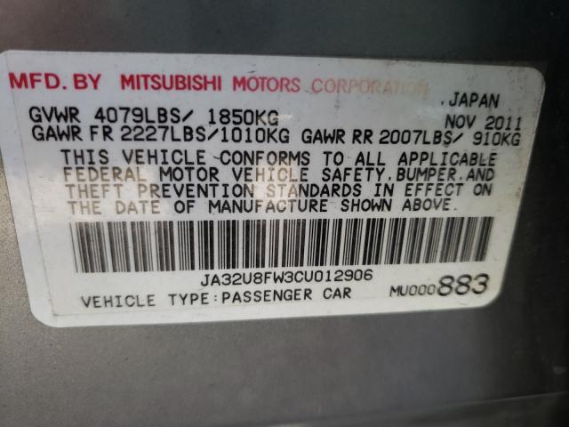 2012 MITSUBISHI LANCER GT JA32U8FW3CU012906
