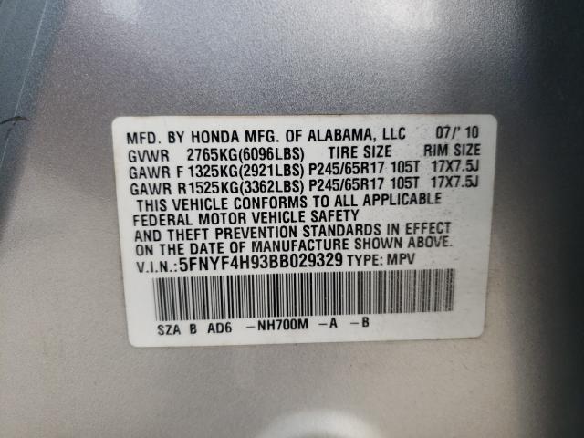 2011 HONDA PILOT TOUR 5FNYF4H93BB029329