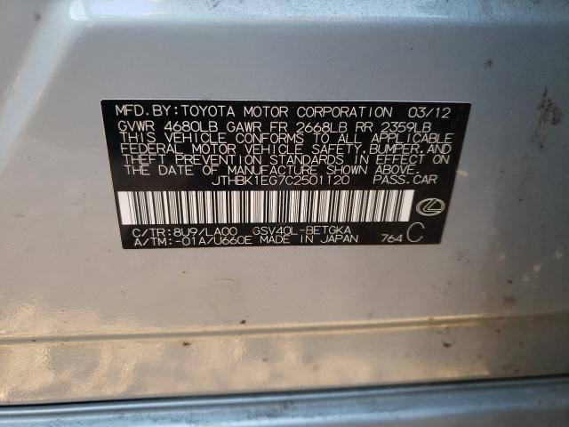 2012 LEXUS ES 350 JTHBK1EG7C2501120