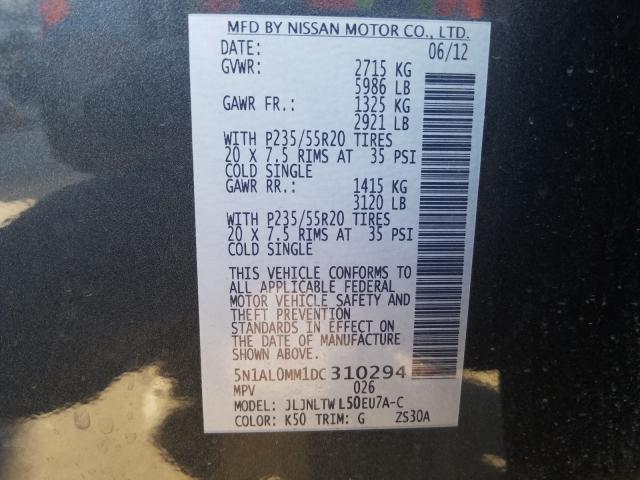 2013 INFINITI JX35 5N1AL0MM1DC310294