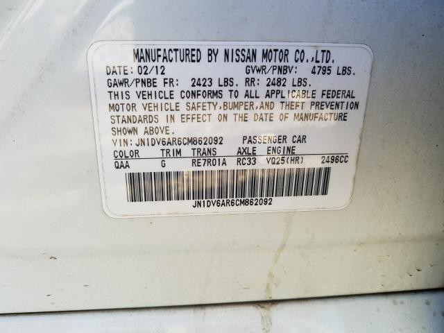2012 INFINITI G25 JN1DV6AR6CM862092