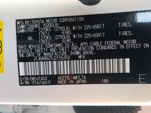 2018 LEXUS NX 300 BAS JTJBARBZ9J2155350