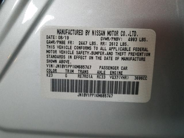 2019 INFINITI Q70L 3.7 L JN1BY1PP1KM685747