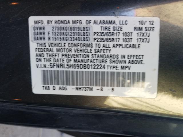 2013 HONDA ODYSSEY EX 5FNRL5H69DB012224