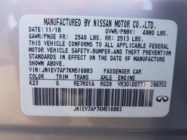 2019 INFINITI Q50 LUXE JN1EV7AP7KM516883