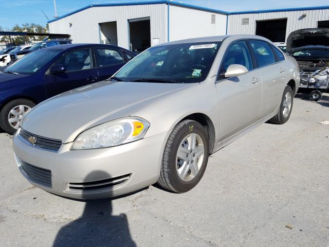 2010 CHEVROLET IMPALA LS 2G1WA5EK6A1162664