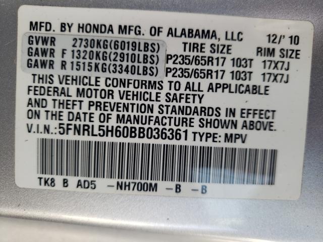 2011 HONDA ODYSSEY EX 5FNRL5H60BB036361