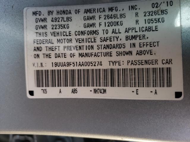 2010 ACURA TL 19UUA9F51AA005274