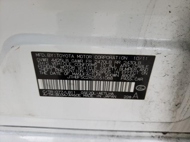 2012 LEXUS IS 250 JTHBF5C2XC5161088