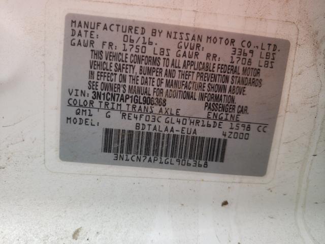 2016 NISSAN VERSA 3N1CN7AP1GL906368