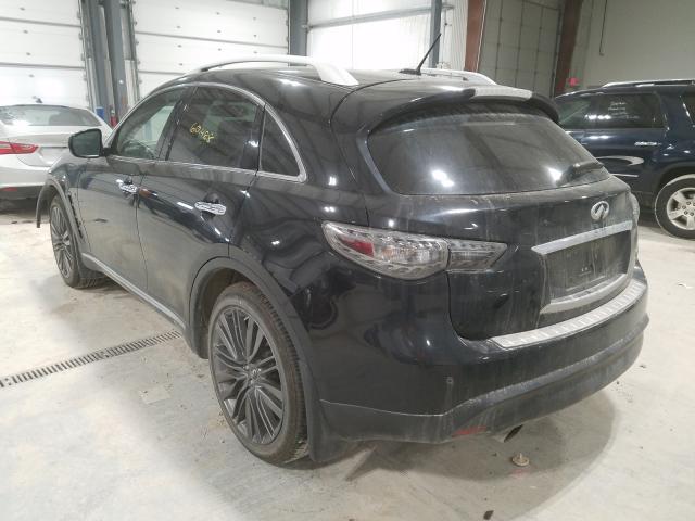 2017 INFINITI QX70 JN8CS1MW8HM411506
