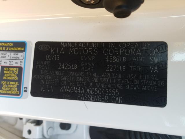 2013 KIA OPTIMA HYB KNAGM4AD6D5043355