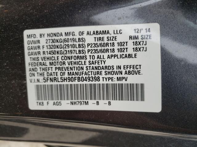 2015 HONDA ODYSSEY 5FNRL5H90FB049398