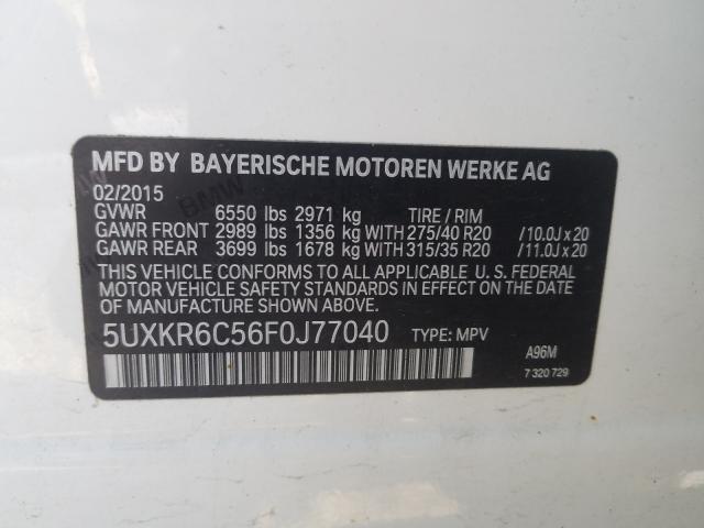 2015 BMW X5 XDRIVE5 5UXKR6C56F0J77040