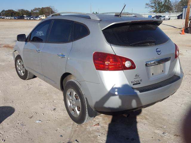 2014 NISSAN ROGUE SELE JN8AS5MT1EW611891