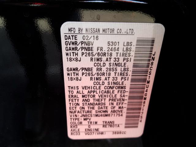 2016 INFINITI QX70 JN8CS1MU4GM671754