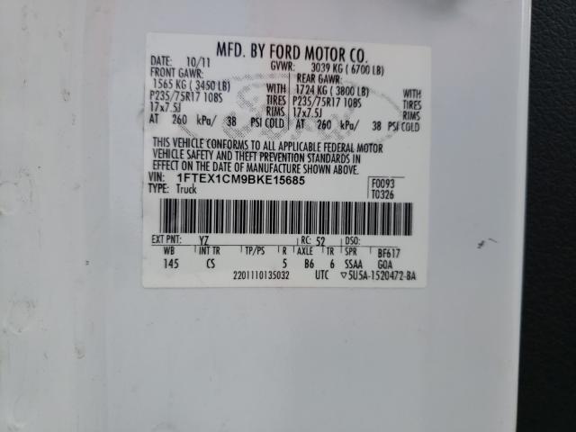 2011 FORD F150 SUPER 1FTEX1CM9BKE15685