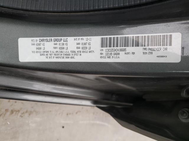 2012 DODGE AVENGER 1C3CDZEGXCN186685