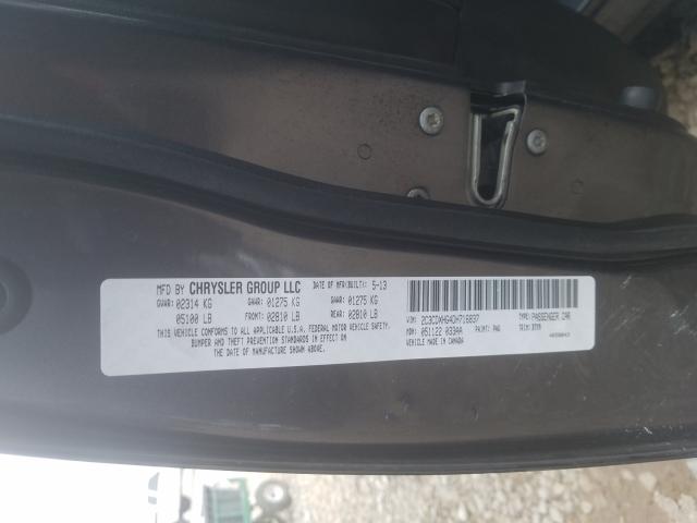 2013 DODGE CHARGER SX 2C3CDXHG4DH716837