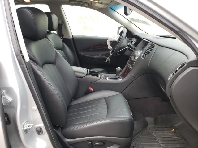 2017 INFINITI QX50 JN1BJ0RR2HM413455