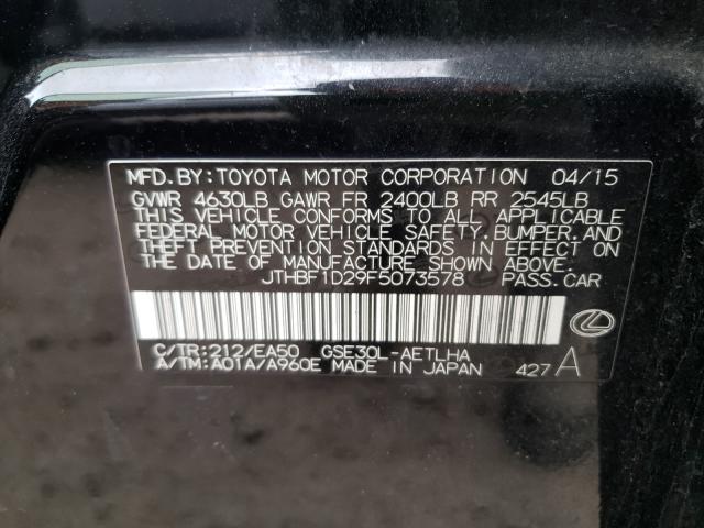 2015 LEXUS IS 250 JTHBF1D29F5073578