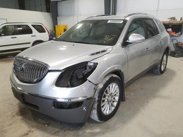 2010 BUICK ENCLAVE CX 5GALVBED9AJ136730