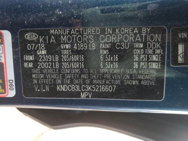 2019 KIA NIRO FE KNDCB3LC3K5216607