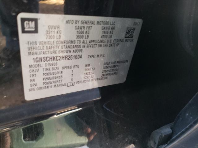 2017 CHEVROLET SUBURBAN C 1GNSCHKC2HR261604