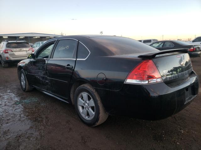 2011 CHEVROLET IMPALA 2G1WG5EK9B1126726