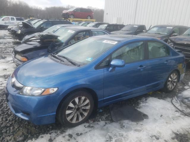 2011 HONDA CIVIC EX 2HGFA1F83BH545085
