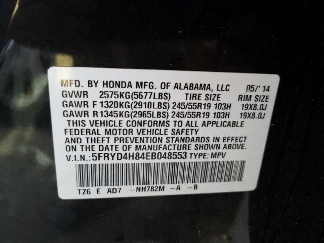 2014 ACURA MDX ADVANC 5FRYD4H84EB048553