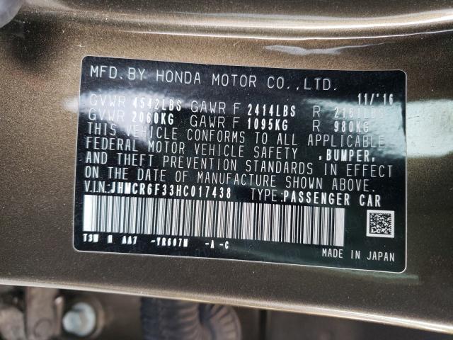 2017 HONDA ACCORD HYB JHMCR6F33HC017438
