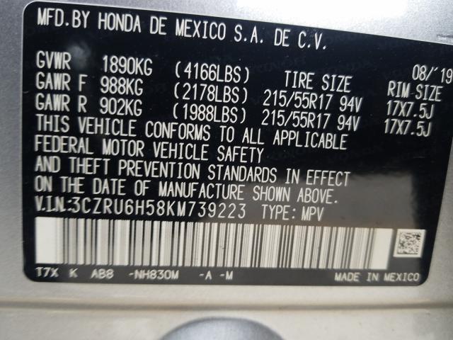2019 HONDA HR-V EX 3CZRU6H58KM739223