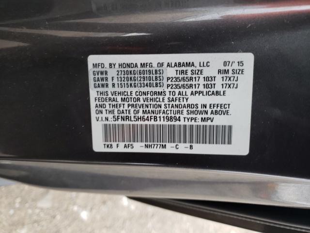 2015 HONDA ODYSSEY EX 5FNRL5H64FB119894
