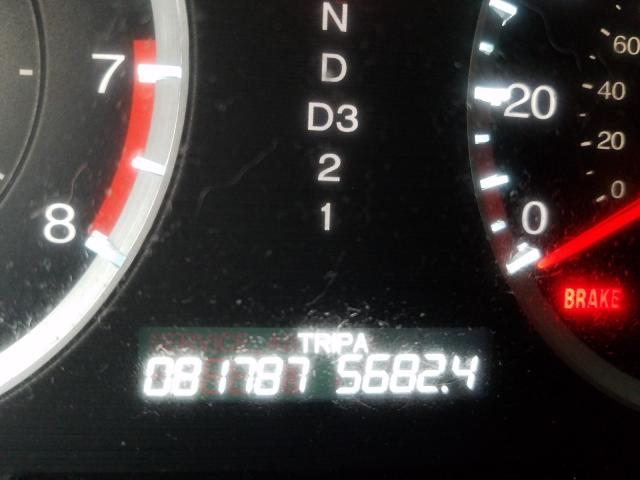 2012 HONDA ACCORD LXP 1HGCP2F4XCA068675