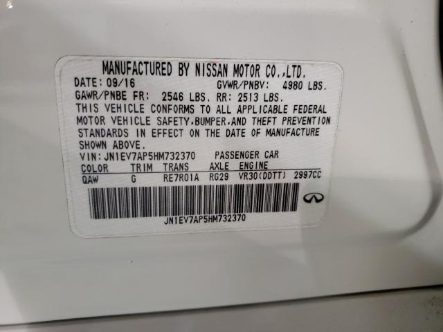 2017 INFINITI Q50 PREMIU JN1EV7AP5HM732370