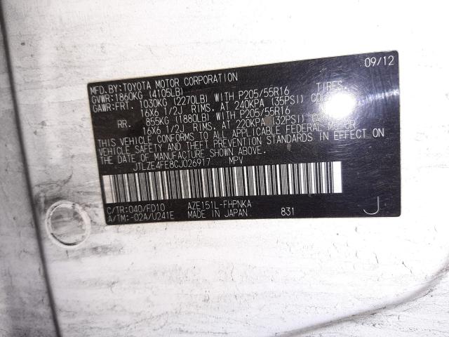 2012 TOYOTA SCION XB JTLZE4FE8CJ026917