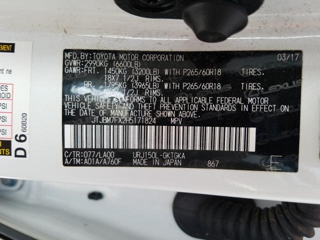 2017 LEXUS GX 460 JTJBM7FX2H5171824