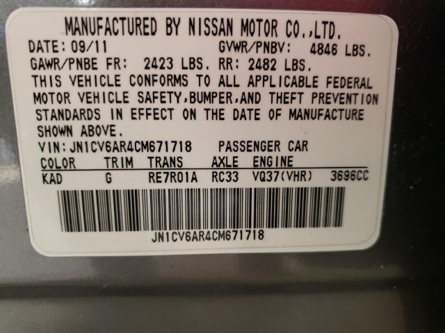 2012 INFINITI G37 JN1CV6AR4CM671718