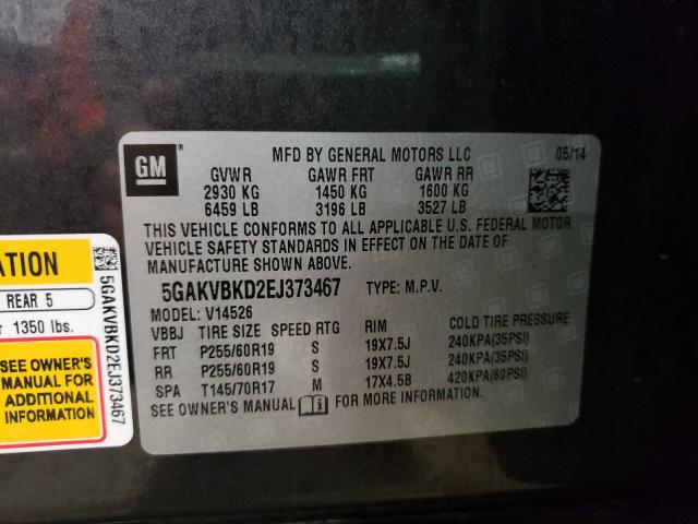 2014 BUICK ENCLAVE 5GAKVBKD2EJ373467