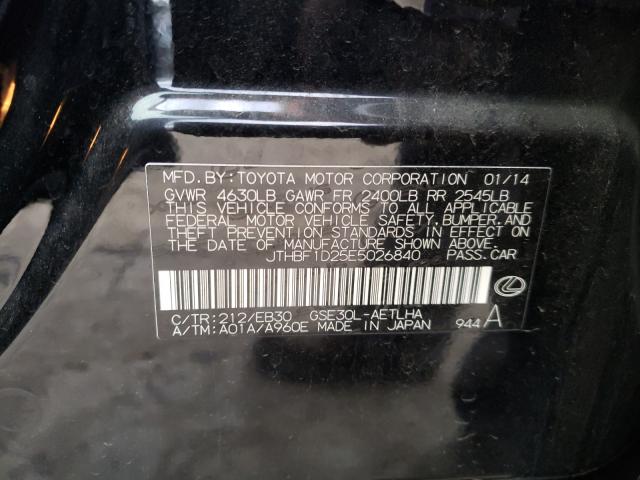 2014 LEXUS IS 250 - JTHBF1D25E5026840