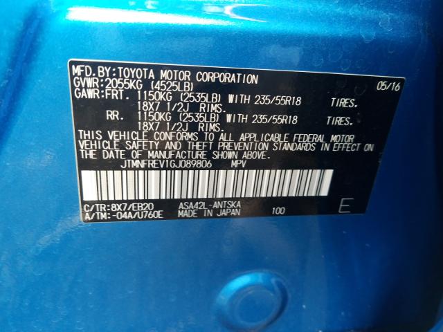 2016 TOYOTA RAV4 SE JTMNFREV1GJ089806