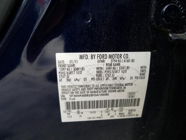 2011 FORD EXPLORER 1FMHK8B82BGA16690