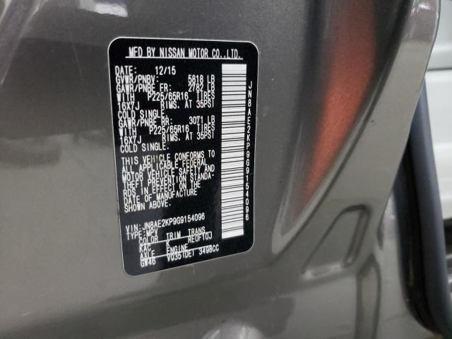 2016 NISSAN QUEST S JN8AE2KP9G9154096